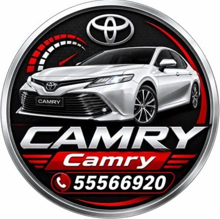 شعار ولوقو كامري Camry شعار ولوقو كامري Camry