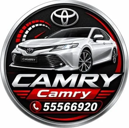 شعار ولوقو كامري Camry